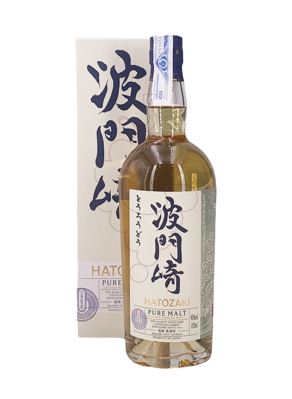 Photo Whisky Hatozaki Pure Malt