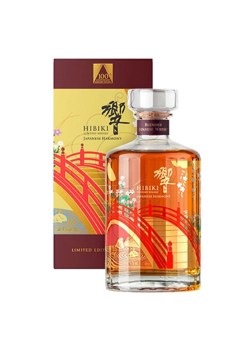 Photo Whisky Hibiki Japanese Harmony Limited Edition 100th Anniversary
