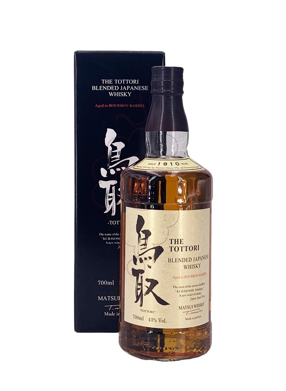 Photo Whisky The Tottori Blended Bourbon Barrel