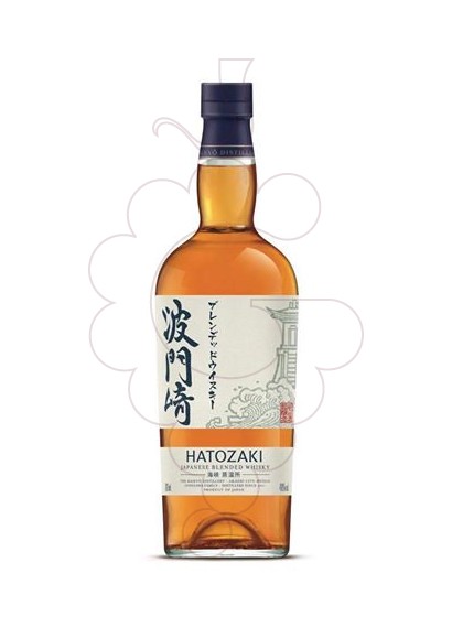 Photo Whisky Hatozaki Blended