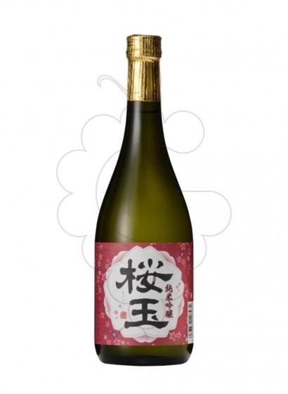 Photo Saké Sake ougyoku junmai ginjo 72 c